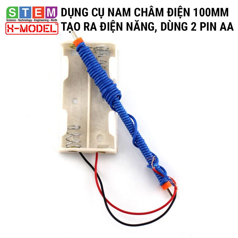 Đồ chơi sáng tạo STEM Mô hình nam châm điện X-MODEL ST42 cho bé, Đồ chơi trẻ em DIY[Do it Yourself]|Giáo dục STEM, STEAM