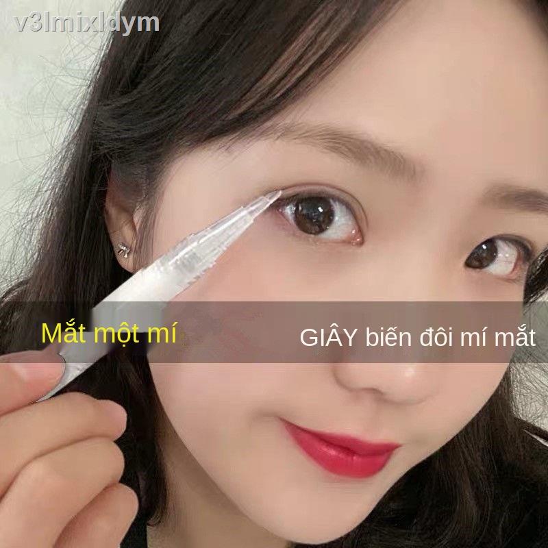 ☃❉[Kem tạo kiểu mắt hai mí] học sinh lâu dài ren vô hình không thấm nước miếng dán mí mắt hai mí sưng mí mắt hai bên mắt | BigBuy360 - bigbuy360.vn