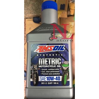 nhớt Amsoil 10W40 Metric, nhớt xe pkl ,raider, exciter, winner, fz…
