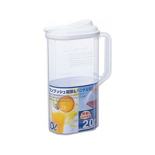 BÌNH ĐỰNG NƯỚC NẮP BẬT NAKAYA 2L