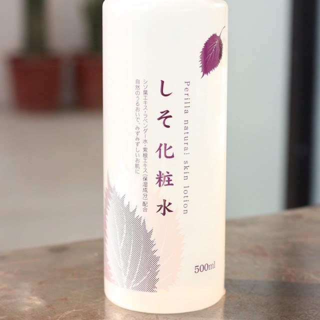 Nước hoa hồng chiết xuất lá tía tô Dokudami Perilla Skin Lotion - Nhật Bản