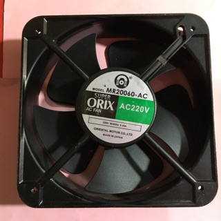 Quạt thông gió ac220v20cmx20cmx6cm