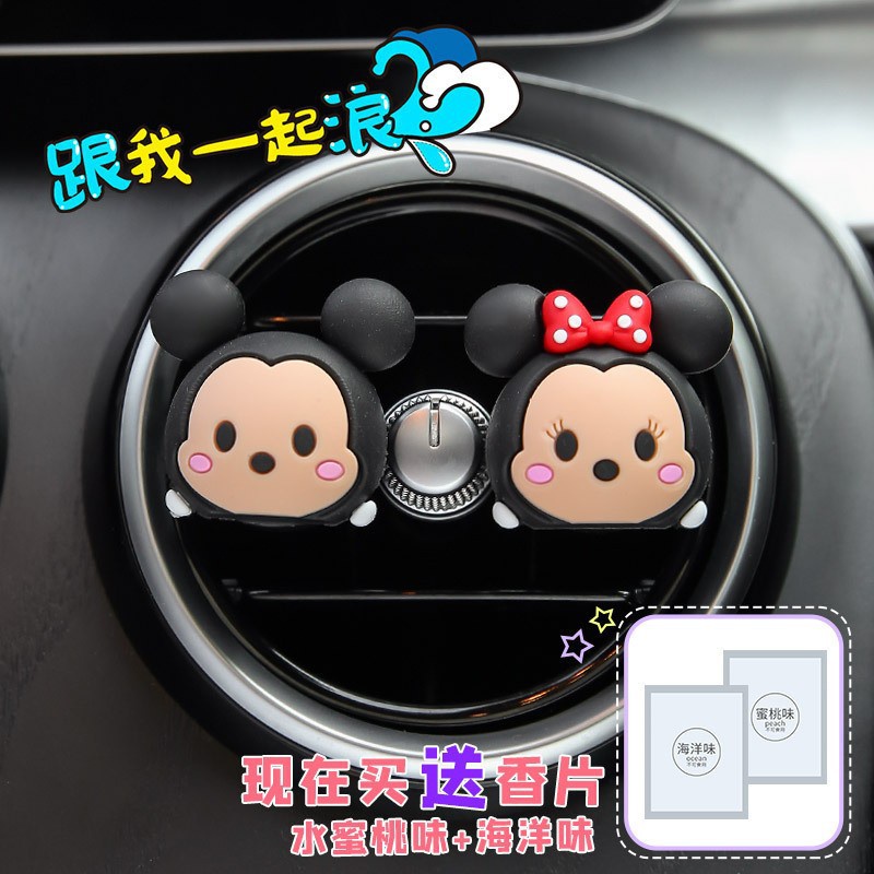 Mickey Mouse Car Interior Decoration Ornament Dashboard Car Interior Design Supplies Decoration Collection Creative Personalized Trend Car Decoration 7NDQ