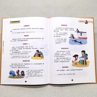 Sách-Lược sử loài người ( bản bìa cứng )