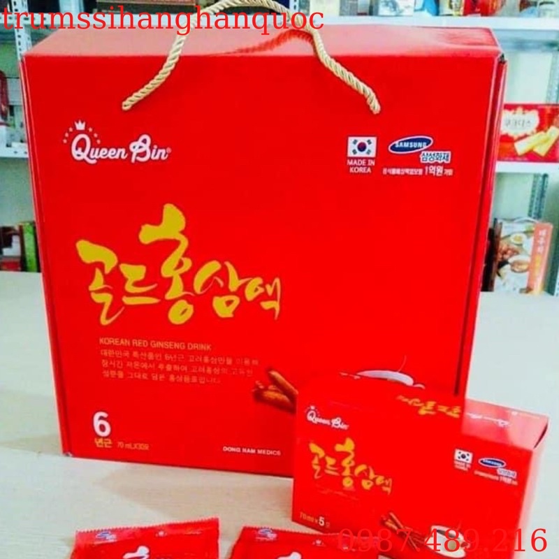 Nước Hồng Sâm 6 Năm Tuổi Hàn Quốc, Hộp 30goi 80ml (sâm chén)