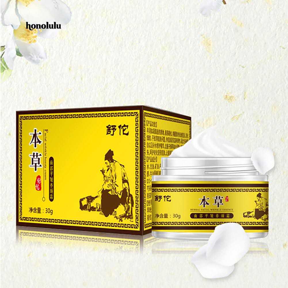 [Hàng mới về] Kem làm sáng da mặt xóa các đốm thâm trên da tiện dụng | BigBuy360 - bigbuy360.vn