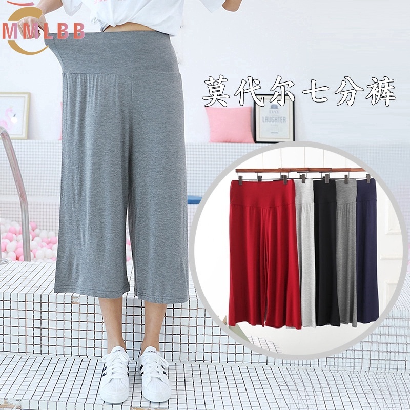 Quần ống rộng Màu Trơn Bằng Cotton Size M-2XL Cho Nữ