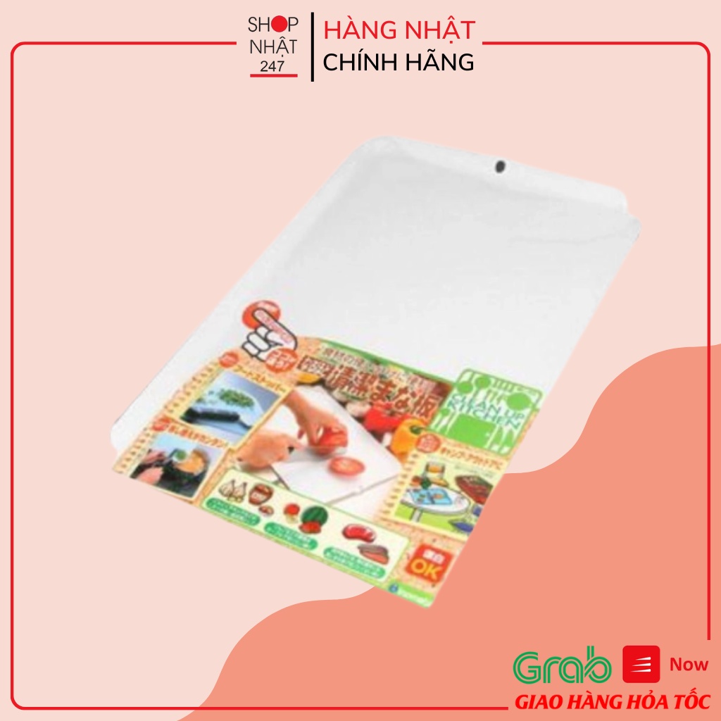 [Hỏa Tốc HN] Thớt dẻo có viền màu trắng INOMATA NỘI ĐỊ NHẬT BẢN