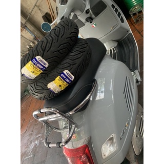 MICHELIN CITY GRIP 2 130/70-12