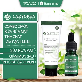 Combo sữa rửa mặt và tinh chất làm sạch mụn caryophy portulaca - Lamicare