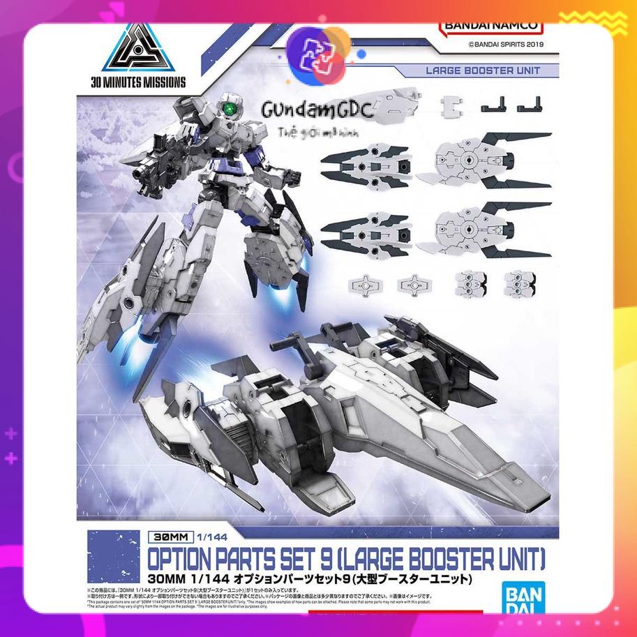 Mô hình lắp ráp 30MM 1/144 OPTION PARTS SET 9  Bandai 4573102633972