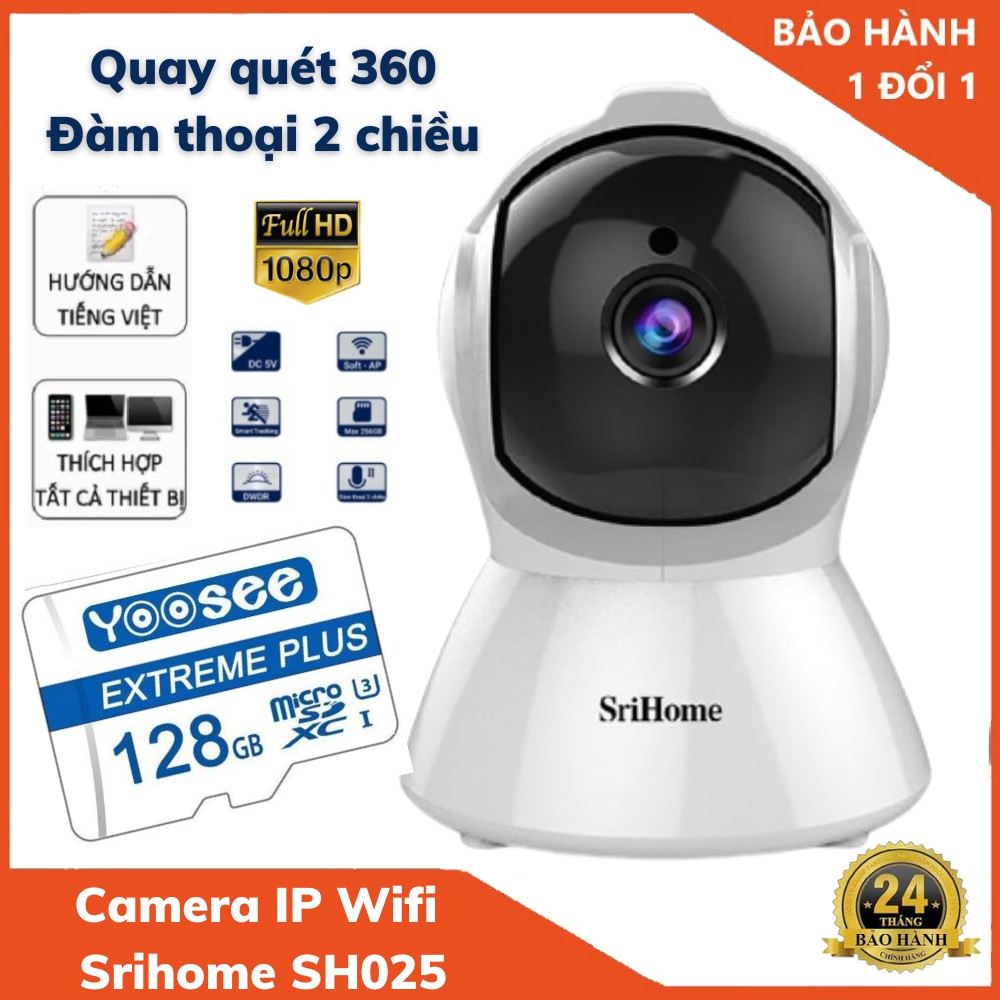 Camera Wifi Camera Srihome SH025 - 2 MPX - Đàm thoại 2 chiều - kèm thẻ nhớ chính hãng