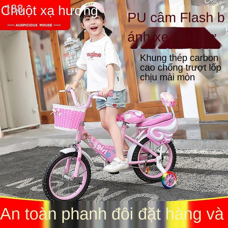 Xe đạp trẻ em 2-3-6-8-10 tuổi mới bé trai gái quà tặng đẩy giá sỉ