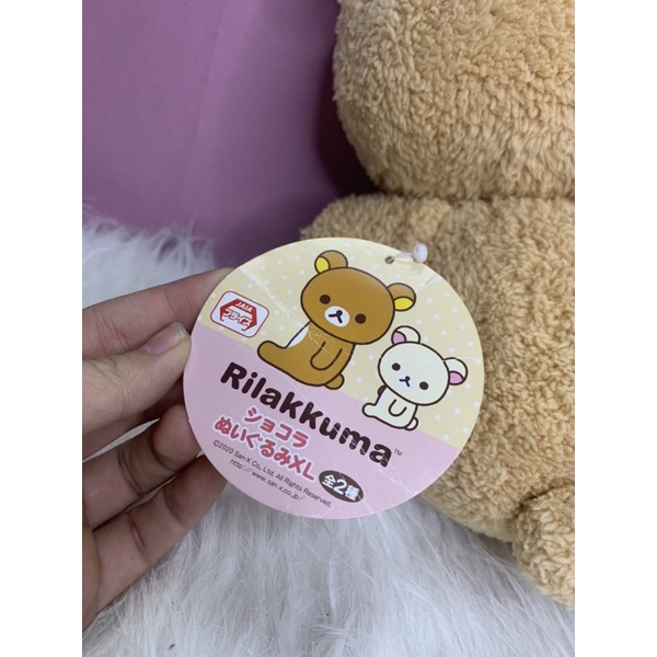 [JAIA] Gấu bông Rilakkuma San-X Nhật Bản dễ thương lông xù