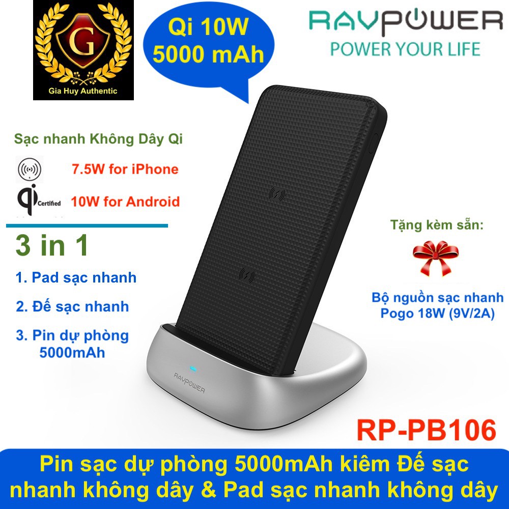 Đế sạc Không dây chuẩn Qi kiêm Pin sạc dự phòng RAVPOWER RPPB106 5000mAh 3IN1