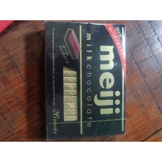 Socola Milk Meiji Nhật 50g