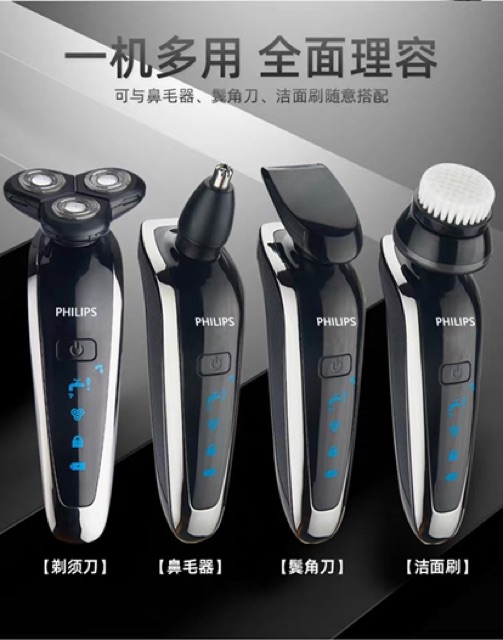 Máy cạo râu Philips 4 in 1
