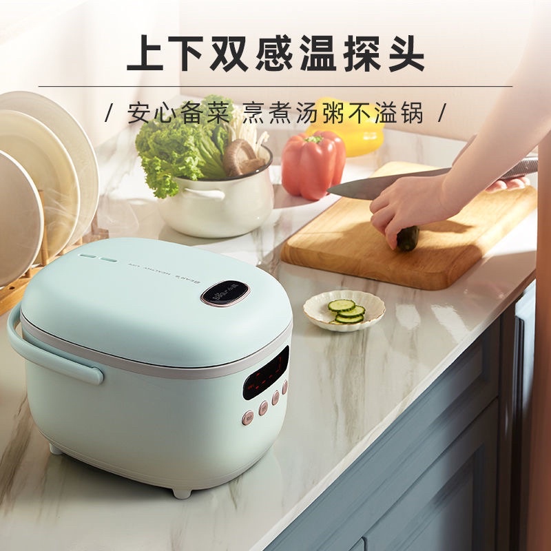 Nồi Cơm Điện Dung Tích 2L DFB-B20K1 Bear Chính Hãng [CMART GIA DỤNG TIỆN ÍCH]