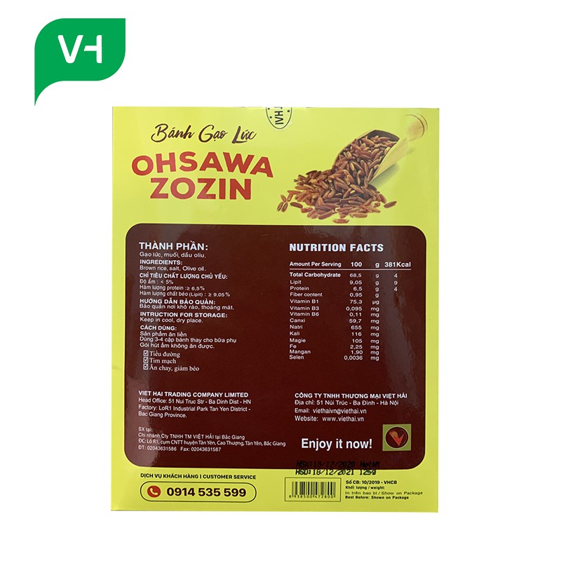 Bánh Gạo Lứt Ohsawa Zozin 125gr