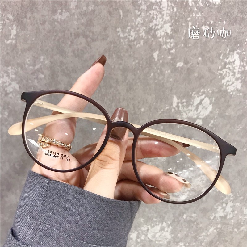Gọng Kính Hình oval Kiểu Dáng Dễ Thương Phong Cách retro Hàn Quốc