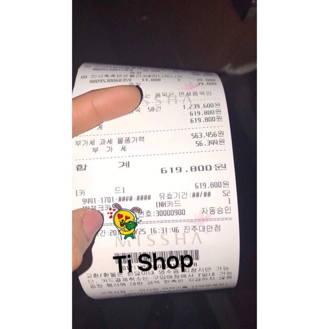 Phấn Nước 💋FREESHIP💋 Phấn Nước Missha M Magic Cushion SPF50+ PA+++ mềm mịn tự nhiên | BigBuy360 - bigbuy360.vn