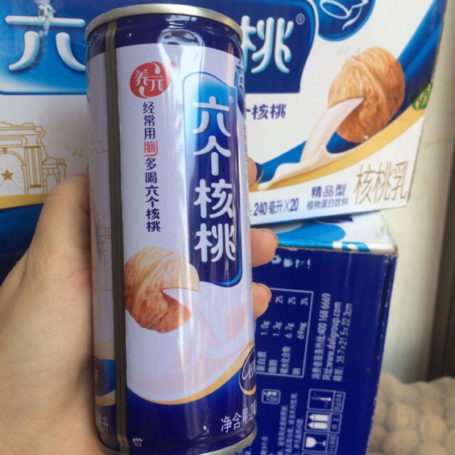 1 thùng sữa óc chó