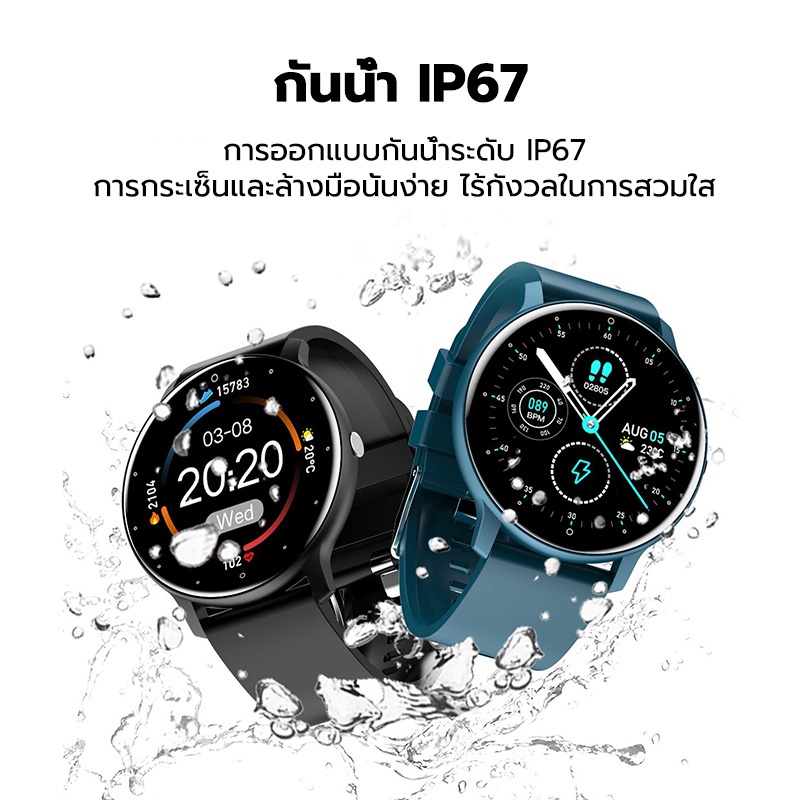 Đồng Hồ Thông Minh KENTO LITE Chính Hãng Hỗ Trợ Theo Dõi Sức Khỏe