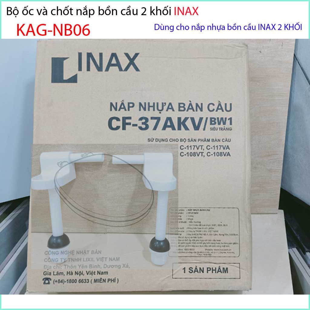 Ốc chốt nhựa dùng cho nắp bàn cầu Inax, bộ ốc chốt cho nắp KHÔNG RƠI ÊM  bồn cầu Inax KAG-NB06