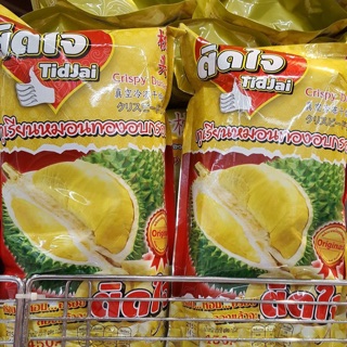 Sầu riêng sấy Thái Lan