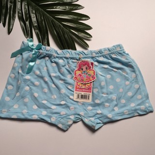 Quần chip đùi cotton bé gái ( 15~25kg)