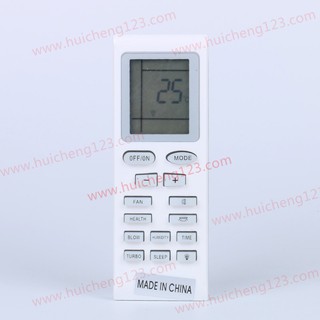 Remote máy lạnh GREE trắng 2 chiều