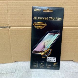 Dán dẻo viền vmax cho samsung j4 2018