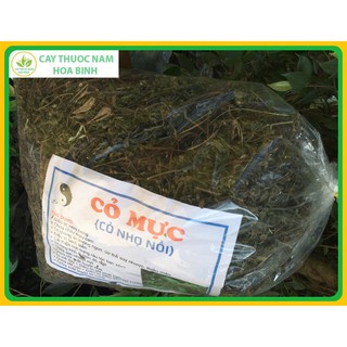 100g cỏ mực nhọ nồi (cành lá khô, sạch, mới)