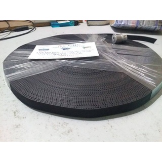 Dây curoa 3M bản 15mm(1mét)