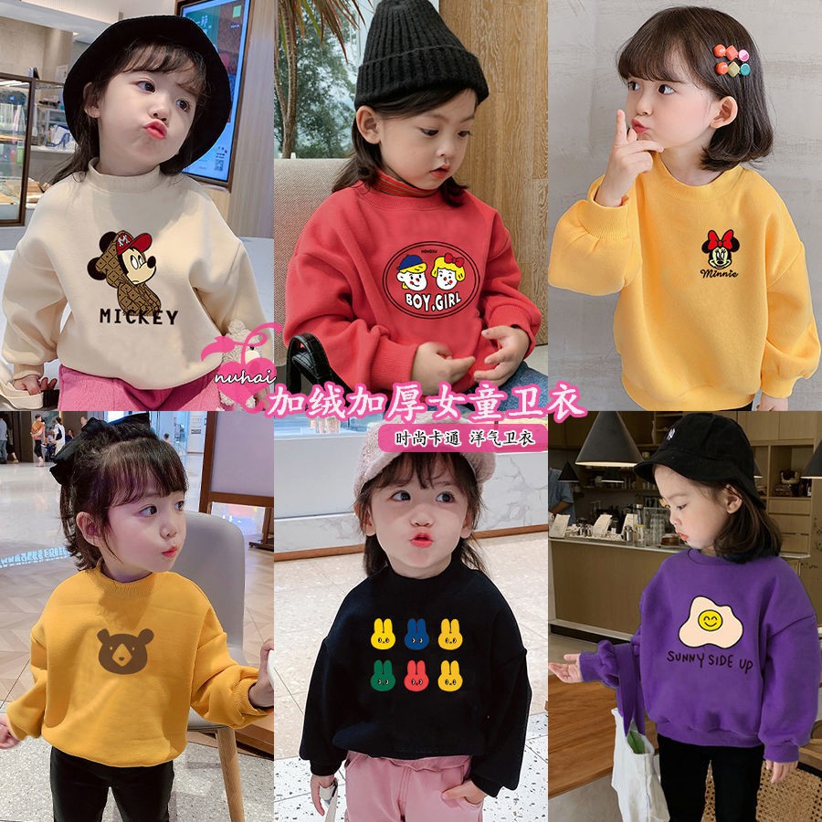❤Áo Nỉ Tay Dài Lót Lông Cừu Dày Dặn In Họa Tiết Hoạt Hình Thời Trang Hàn Quốc 2021 Cho Bé Gái