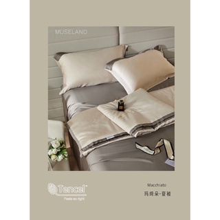 Bộ chăn ga gối Tencel 60s