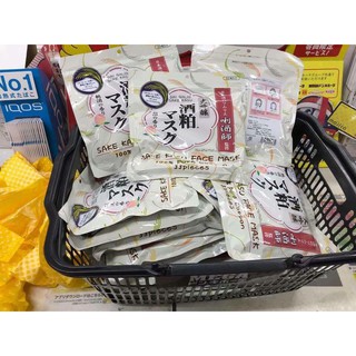 Mặt Nạ Sake Kasu Face Nhật Bản