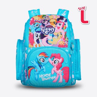 BA LÔ CHỐNG GÙ CLEVER HIPPO MY LITTLE PONY CÔ NÀNG CÁ TÍNH
