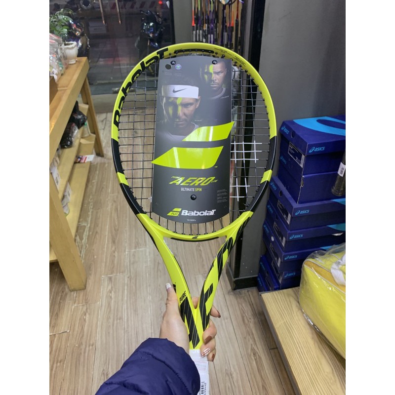 babolat 255g