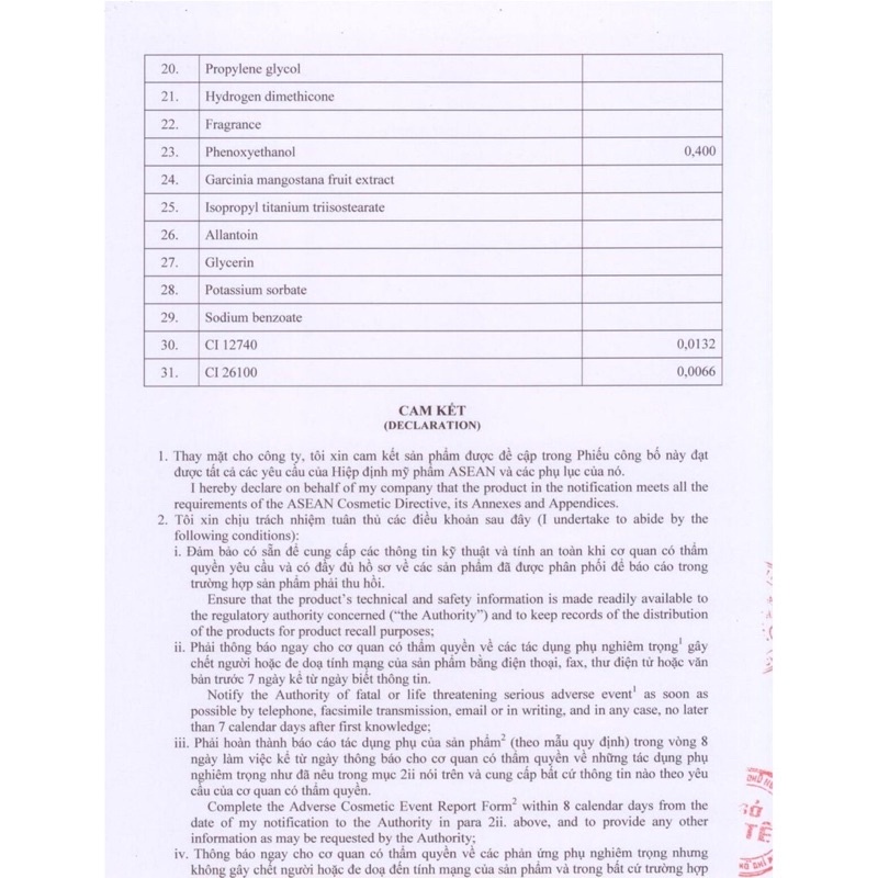 Kem nghệ trang điểm dưỡng da 3g | BigBuy360 - bigbuy360.vn