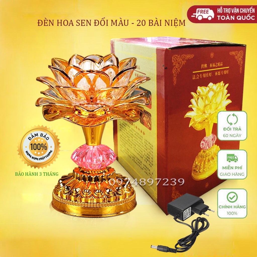 Đèn Thờ Hoa Sen Led Đổi Màu Phát Tiếng Tụng Kinh Niệm Phật Cắm Sạc, Dùng Pin Siêu Lâu