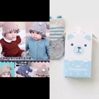 Combo 1 mũ len và 1 hộp tất caramella siêu chất cho bé gái, bé trai