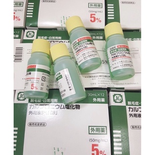 Thảo dược tóc Sato nhật bản 30ml