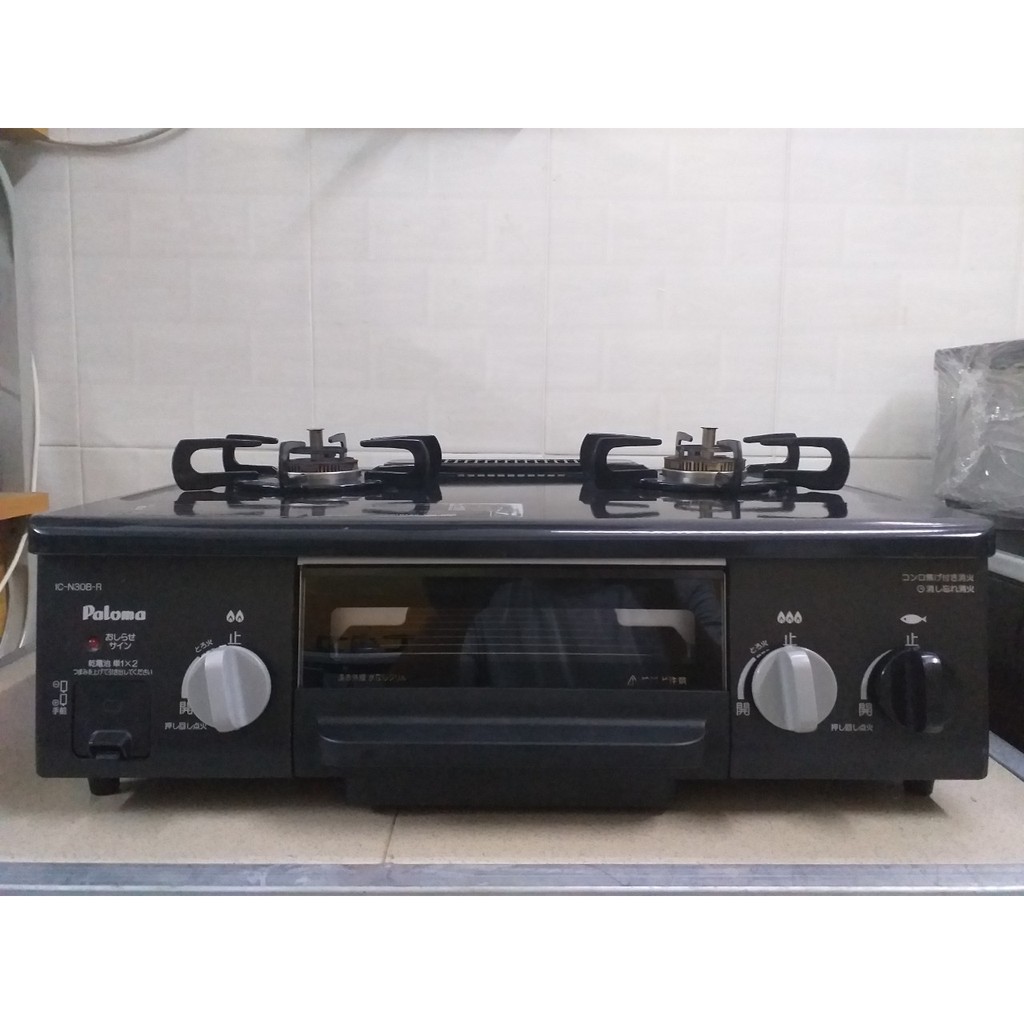 BẾP GAS ĐIỆN TỬ CHỐNG CHÁY NỒI PALOMA MẶT MEN CAO CẤP NỘI ĐỊA NHẬT BẢN