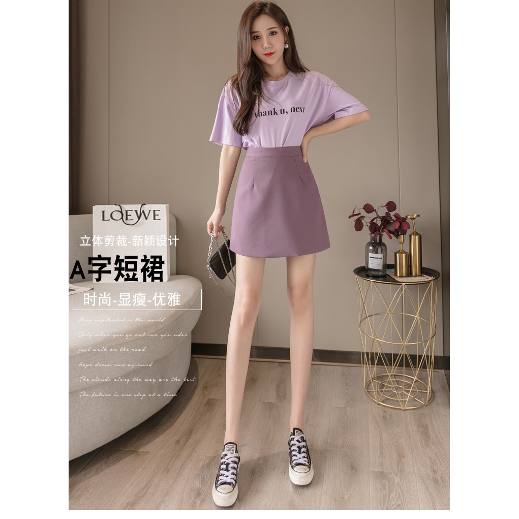 Chân váy chữ A dáng ngắn 40-45cm tùy chọn. chất tuyết mưa cao cấp