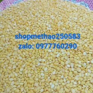 đậu xanh ruột vỡ đôi 300gr