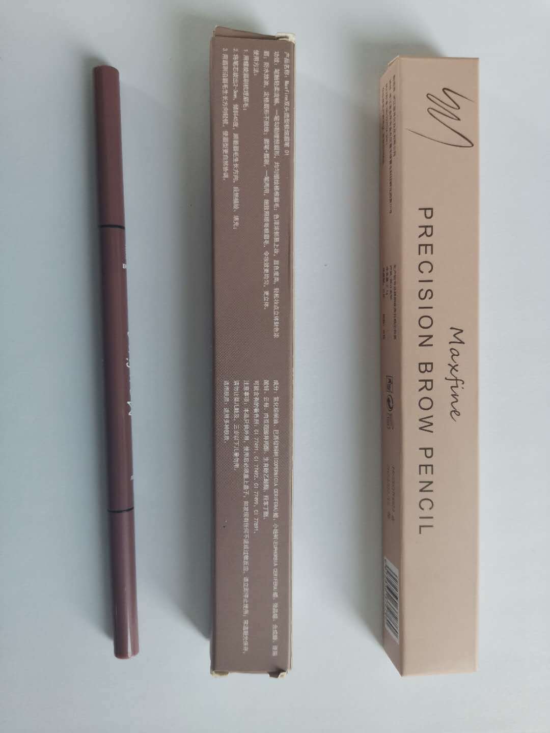 Bút Chì Kẻ Lông Mày Hai Đầu Kháng Nước Bền Màu | BigBuy360 - bigbuy360.vn