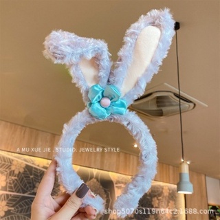 Bờm cài tóc ❣️băng đô cài tóc dễ thương