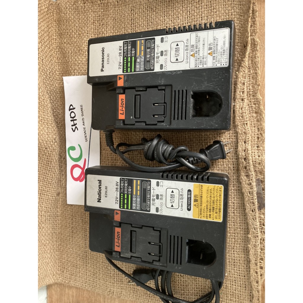 QC sạc pin panasonic EZ0L80