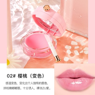 Mặt nạ ngủ cho môi MIXDAIR dưỡng ẩm nuôi dưỡng chống nếp nhăn